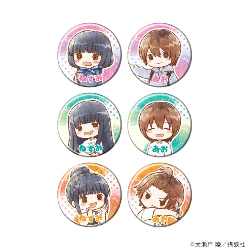 缶バッジ「ねずみの初恋」02/ブラインド(6種)(グラフアートイラスト)