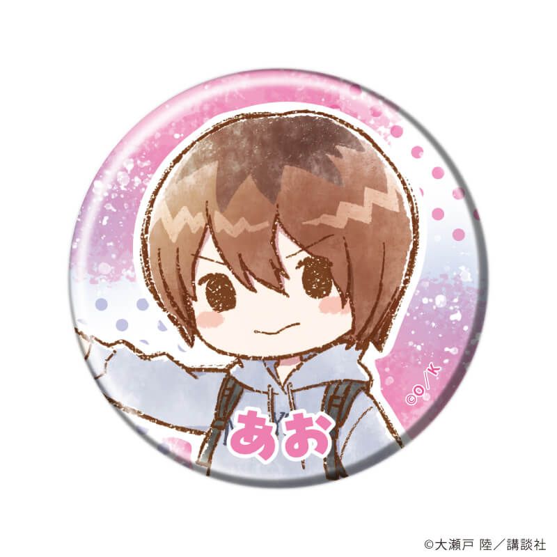 缶バッジ「ねずみの初恋」02/ブラインド(6種)(グラフアートイラスト)