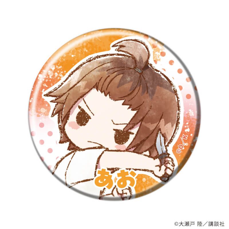 缶バッジ「ねずみの初恋」02/ブラインド(6種)(グラフアートイラスト)