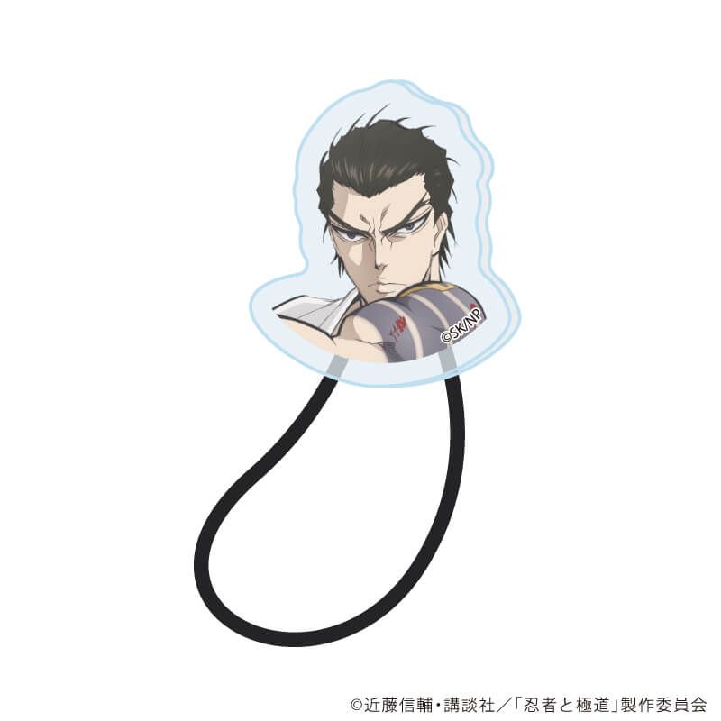 ヘアゴム「TVアニメ『忍者と極道』」02/輝村 極道(公式イラスト)
