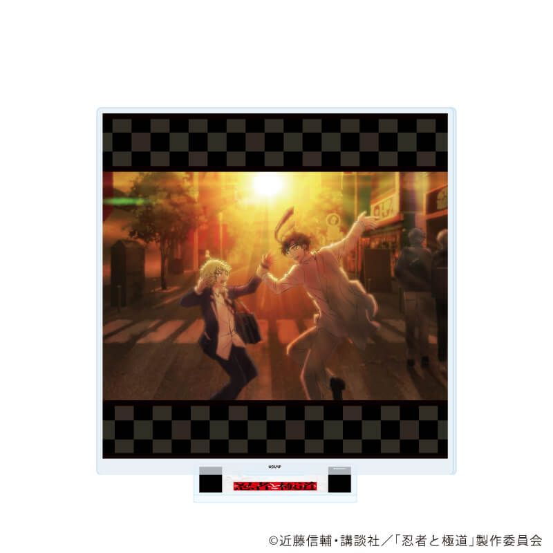 アクリルスタンド「TVアニメ『忍者と極道』」05/多仲 忍者&輝村 極道B(場面写イラスト)