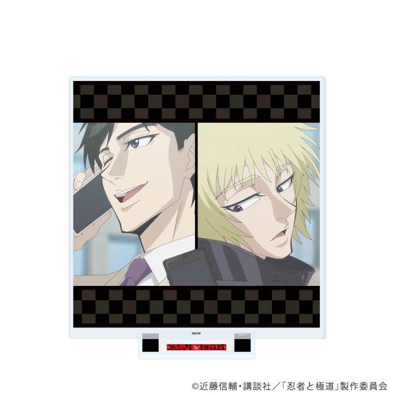 アクリルスタンド「TVアニメ『忍者と極道』」04/多仲 忍者&輝村 極道A(場面写イラスト)