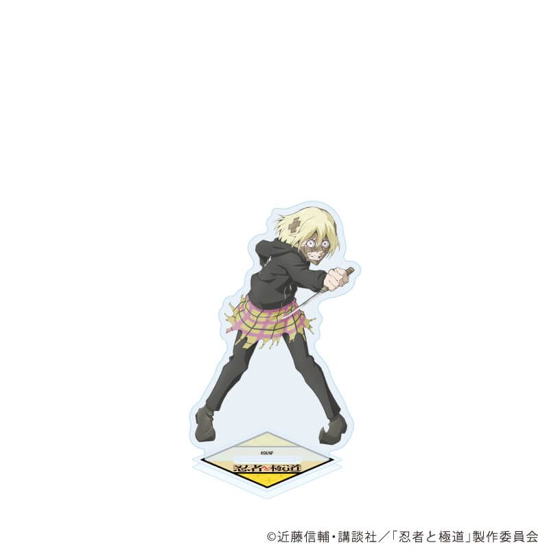 アクリルスタンド「TVアニメ『忍者と極道』」03/ガムテ(公式イラスト)