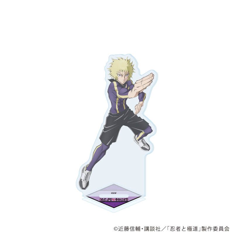 アクリルスタンド「TVアニメ『忍者と極道』」01/多仲 忍者(公式イラスト)