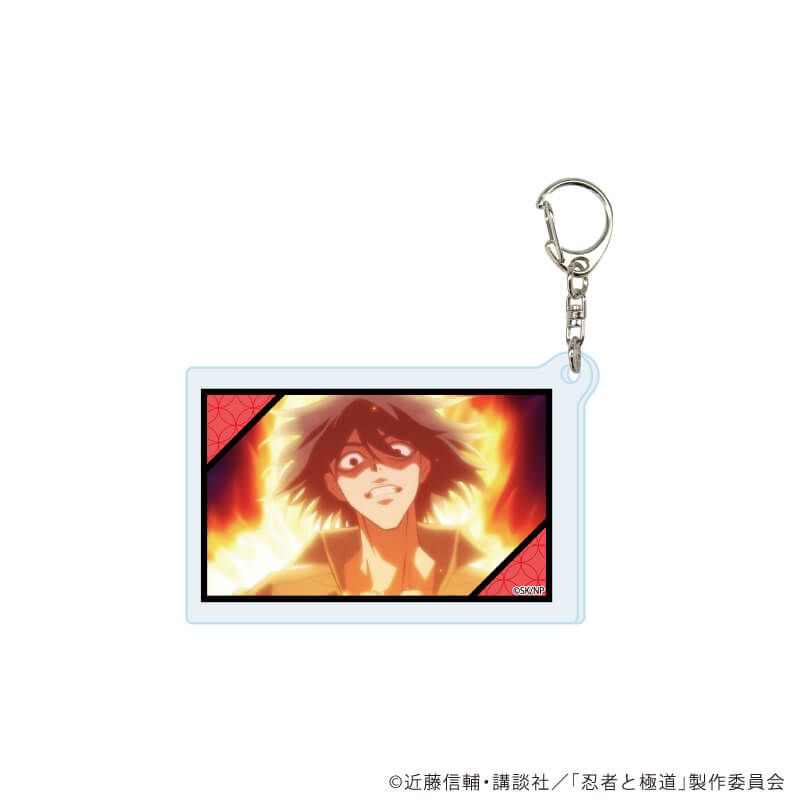 アクリルキーホルダー「TVアニメ『忍者と極道』」01/コンプリートセット(全8種)(場面写イラスト)