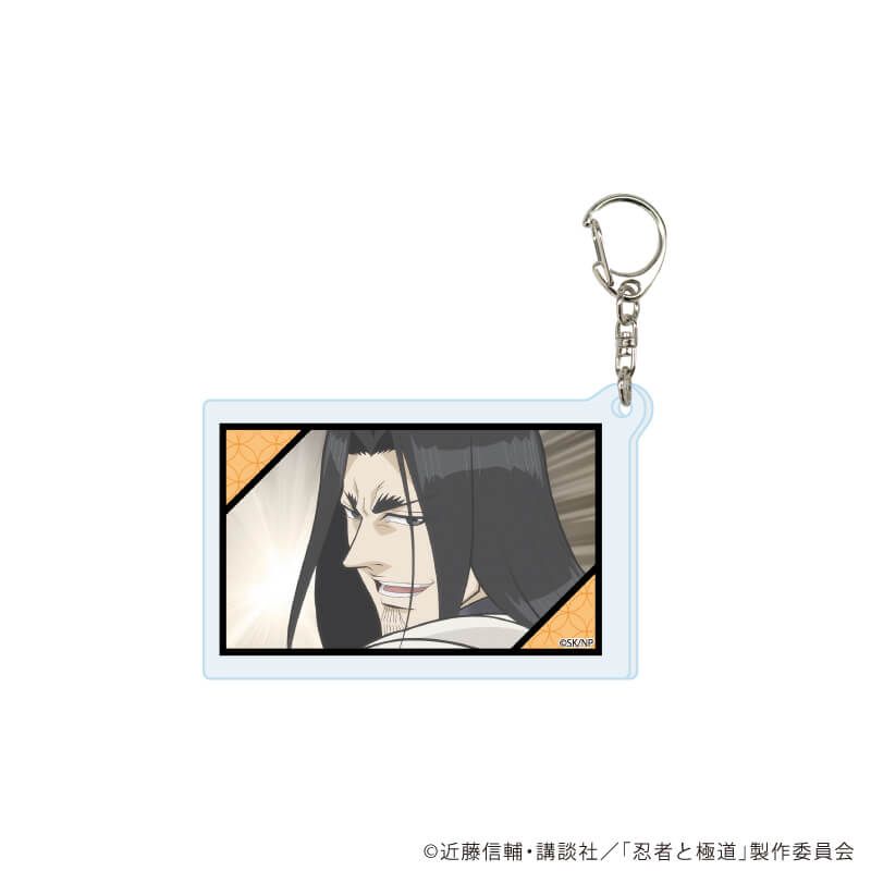 アクリルキーホルダー「TVアニメ『忍者と極道』」01/コンプリートセット(全8種)(場面写イラスト)