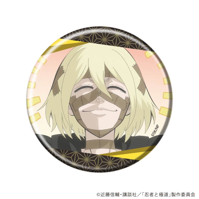 缶バッジ「TVアニメ『忍者と極道』」01/コンプリートセット(全8種)(場面写イラスト)