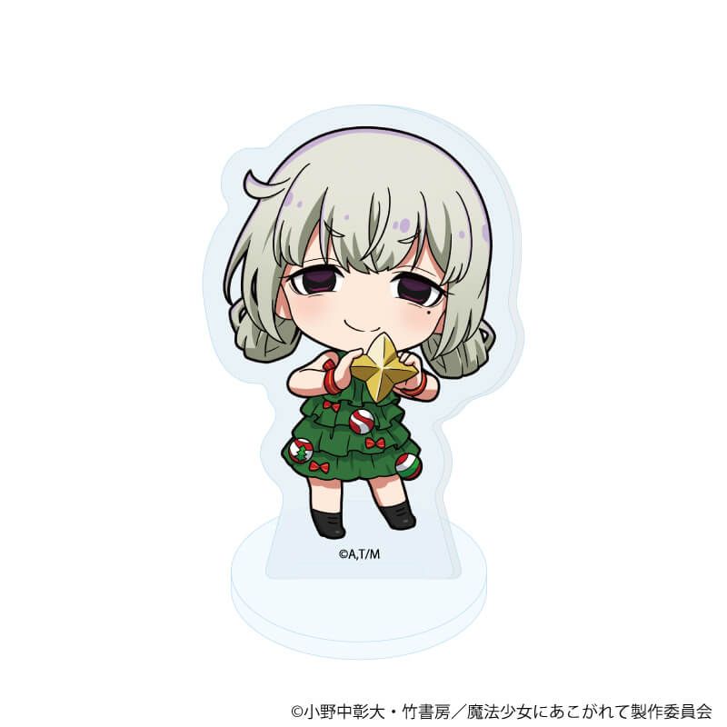 アクリルぷちスタンド「魔法少女にあこがれて」03/コンプリートセット(全8種)(ミニキャライラスト)