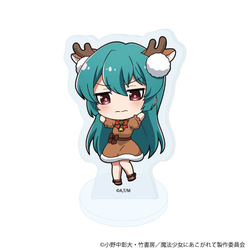 アクリルぷちスタンド「魔法少女にあこがれて」03/コンプリートセット(全8種)(ミニキャライラスト)