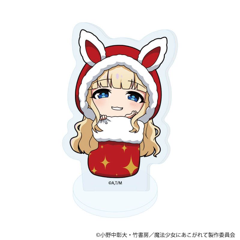 アクリルぷちスタンド「魔法少女にあこがれて」03/コンプリートセット(全8種)(ミニキャライラスト)