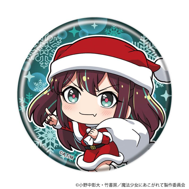 缶バッジ「魔法少女にあこがれて」14/コンプリートセット(全8種)(ミニキャライラスト)