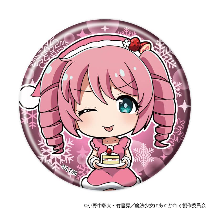 缶バッジ「魔法少女にあこがれて」14/コンプリートセット(全8種)(ミニキャライラスト)