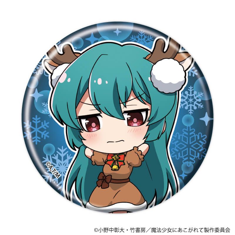 缶バッジ「魔法少女にあこがれて」14/コンプリートセット(全8種)(ミニキャライラスト)