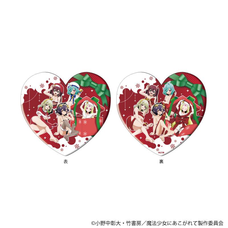 ダイカットクッション「魔法少女にあこがれて」01/A(描き下ろしイラスト)