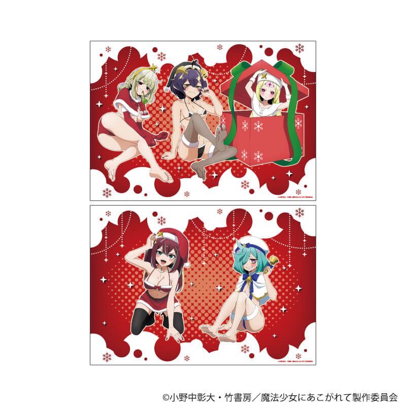 A4静電気ポスター(2枚セット)「魔法少女にあこがれて」13/A(描き下ろしイラスト)