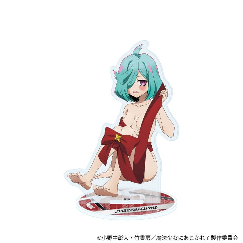 アクリルスタンド「魔法少女にあこがれて」10/ルベルブルーメ（衣装差分）(描き下ろしイラスト)