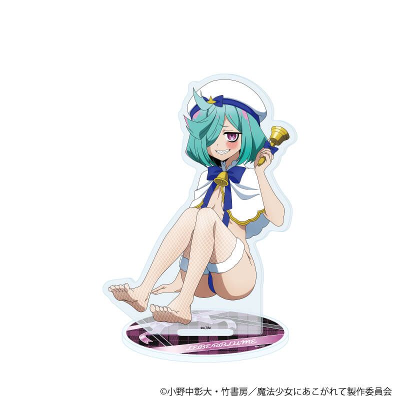 アクリルスタンド「魔法少女にあこがれて」05/ルベルブルーメ(描き下ろしイラスト)