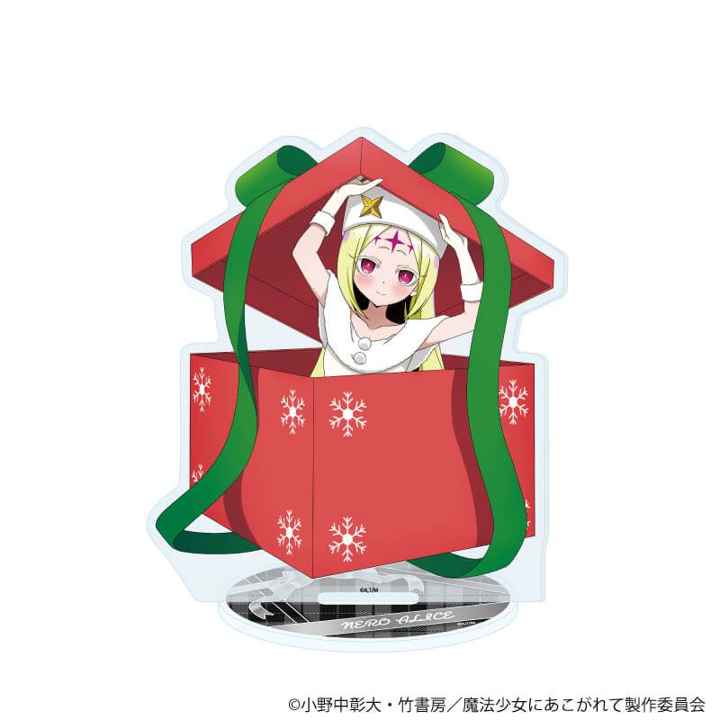 アクリルスタンド「魔法少女にあこがれて」03/ネロアリス(描き下ろしイラスト)