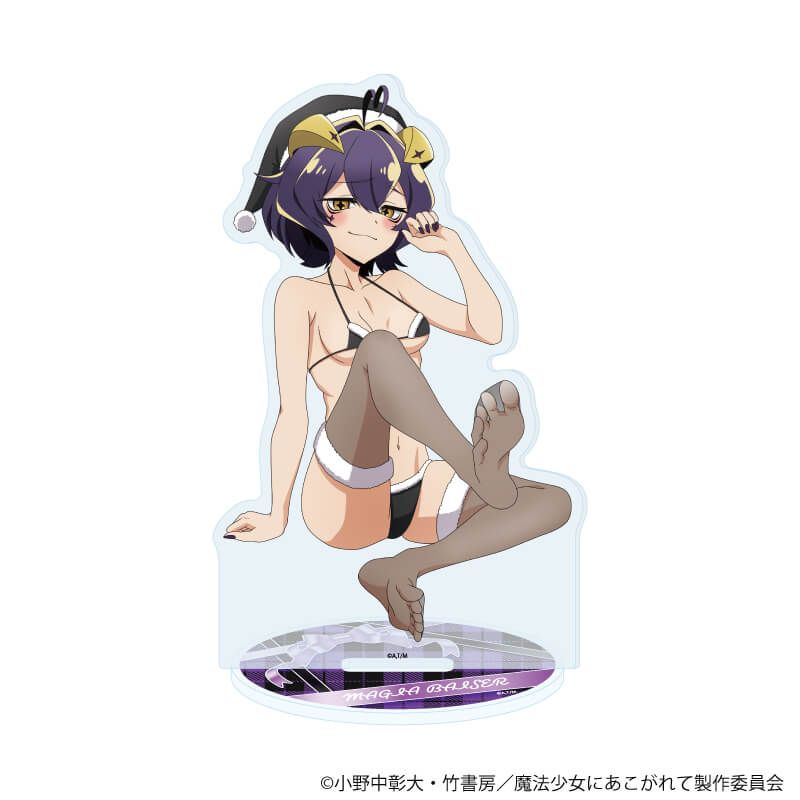 アクリルスタンド「魔法少女にあこがれて」01/マジアベーゼ(描き下ろしイラスト)