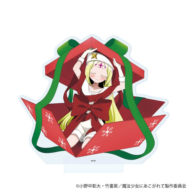 BIGアクリルスタンド「魔法少女にあこがれて」08/ネロアリス（衣装差分）(描き下ろしイラスト)