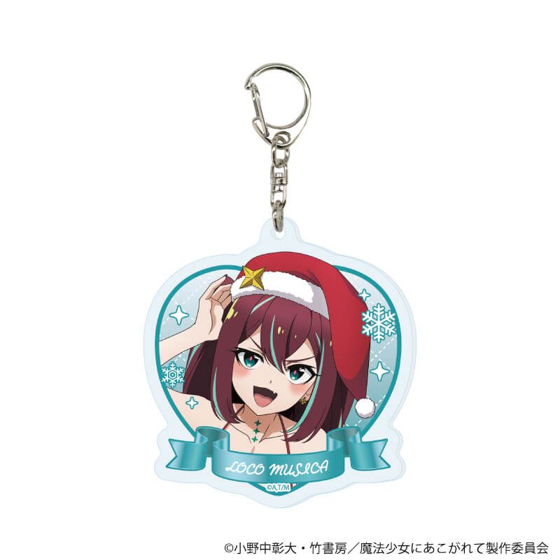アクリルキーホルダー「魔法少女にあこがれて」08/コンプリートセット(全5種)(描き下ろしイラスト)