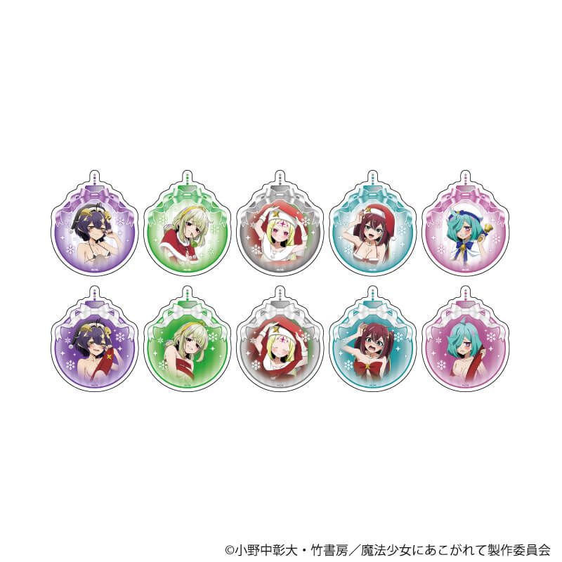 ダイカットステッカー「魔法少女にあこがれて」04/コンプリートセット(全10種)(描き下ろしイラスト)