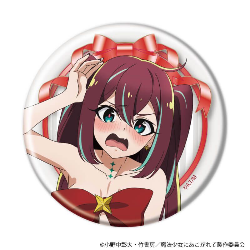 缶バッジ「魔法少女にあこがれて」13/コンプリートセット(全5種)(描き下ろしイラスト)