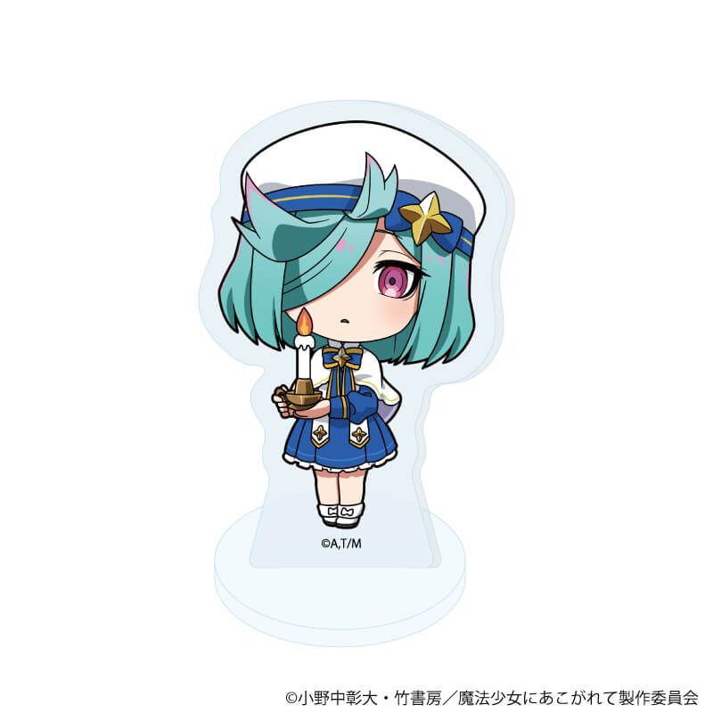 アクリルぷちスタンド「魔法少女にあこがれて」03/ブラインド(8種)(ミニキャライラスト)