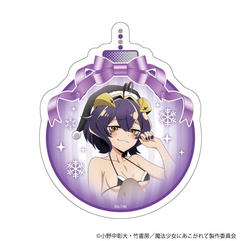ダイカットステッカー「魔法少女にあこがれて」04/ブラインド(10種)(描き下ろしイラスト)