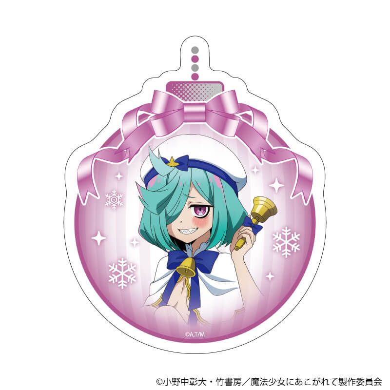 ダイカットステッカー「魔法少女にあこがれて」04/ブラインド(10種)(描き下ろしイラスト)