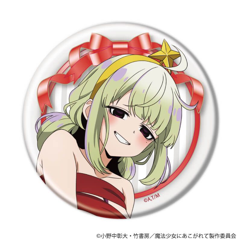 缶バッジ「魔法少女にあこがれて」13/ブラインド(5種)(描き下ろしイラスト)