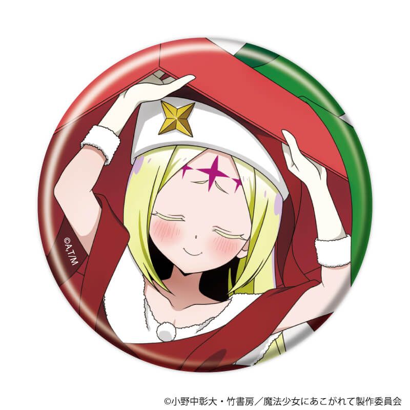 缶バッジ「魔法少女にあこがれて」13/ブラインド(5種)(描き下ろしイラスト)