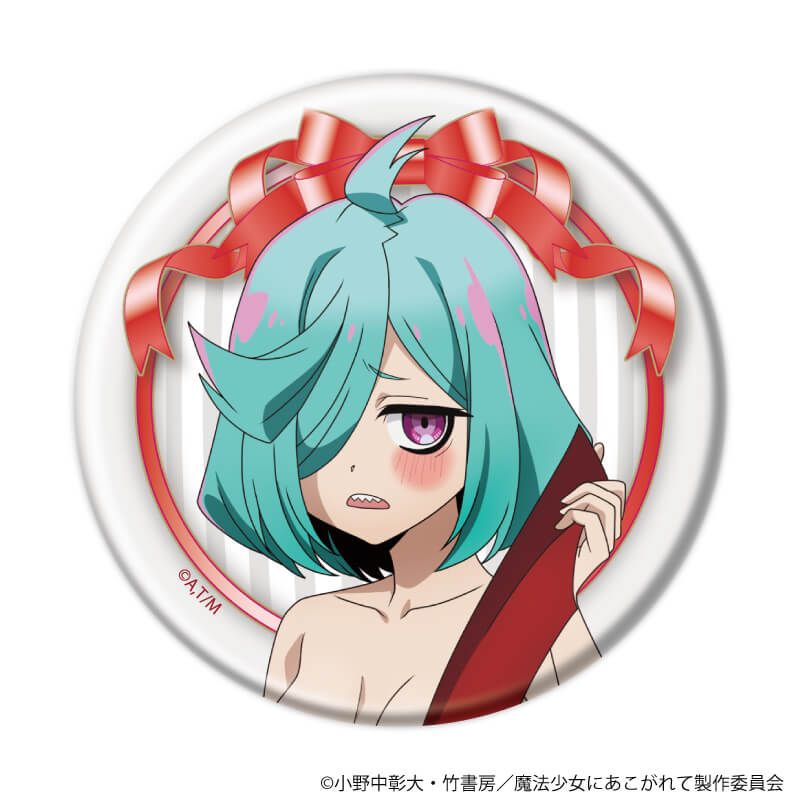 缶バッジ「魔法少女にあこがれて」13/ブラインド(5種)(描き下ろしイラスト)