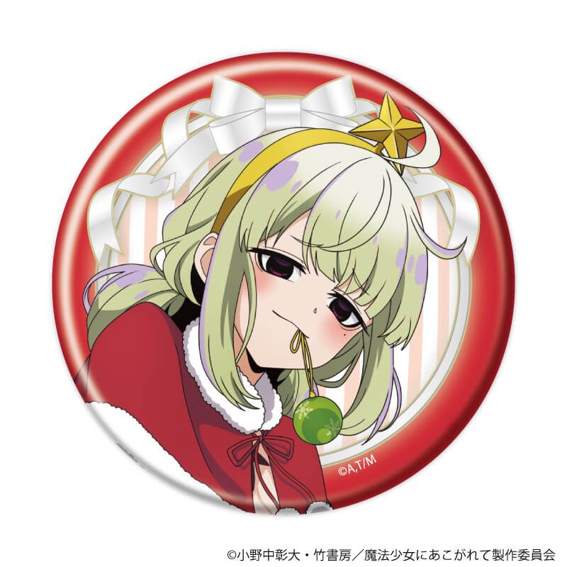 缶バッジ「魔法少女にあこがれて」12/ブラインド(5種)(描き下ろしイラスト)