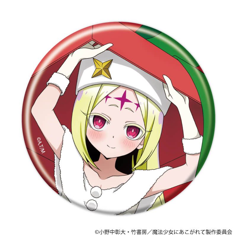 缶バッジ「魔法少女にあこがれて」12/ブラインド(5種)(描き下ろしイラスト)