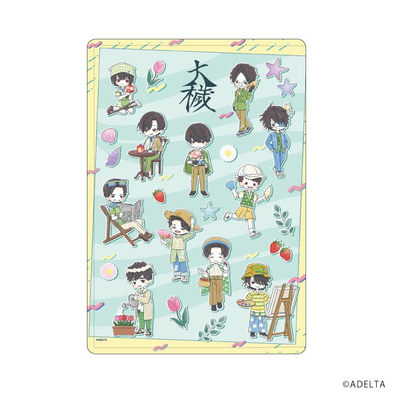 キャラクリアケース「大穢」02/バカンスver. (グラフアートイラスト)