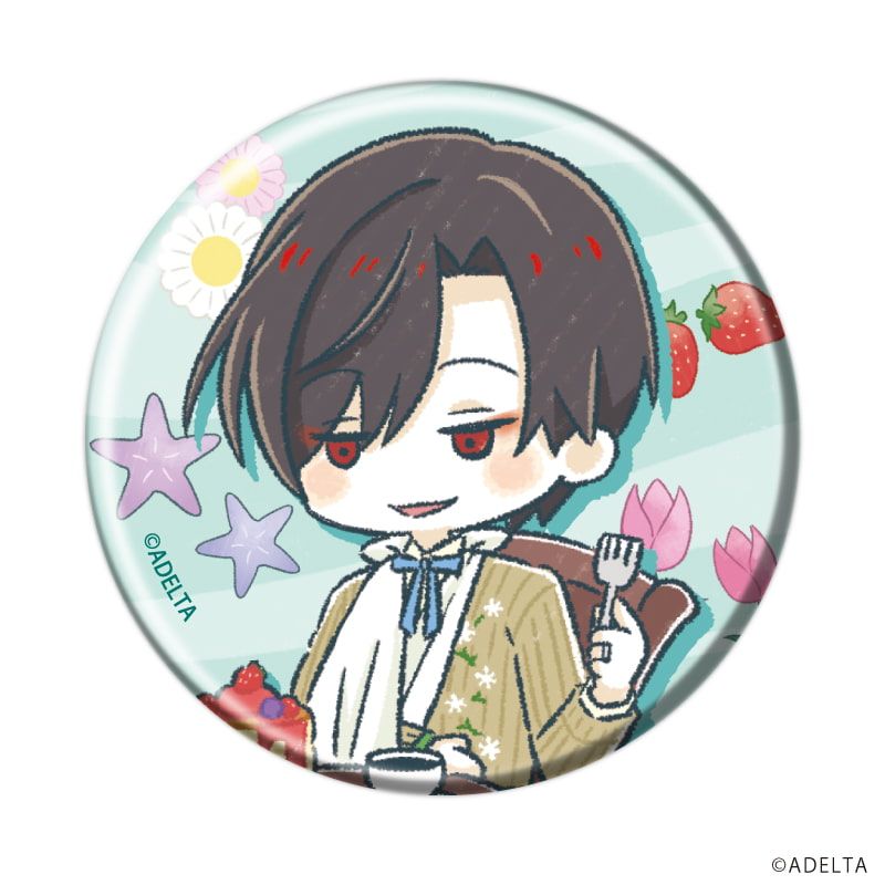 缶バッジ57ミリ「大穢」04/バカンスver. コンプリートセット(全11種)(グラフアートイラスト)