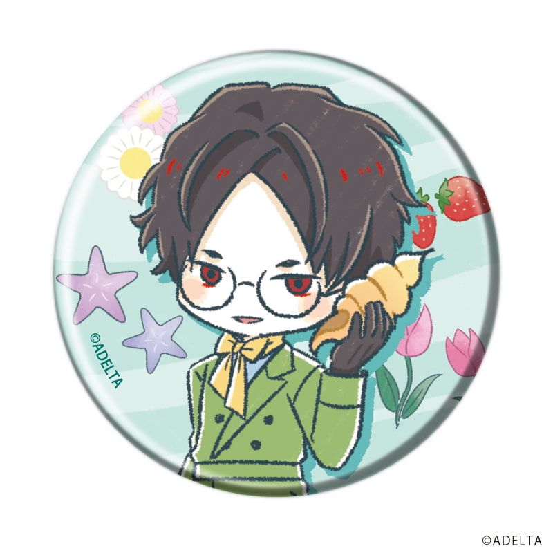 缶バッジ57ミリ「大穢」04/バカンスver. コンプリートセット(全11種)(グラフアートイラスト)