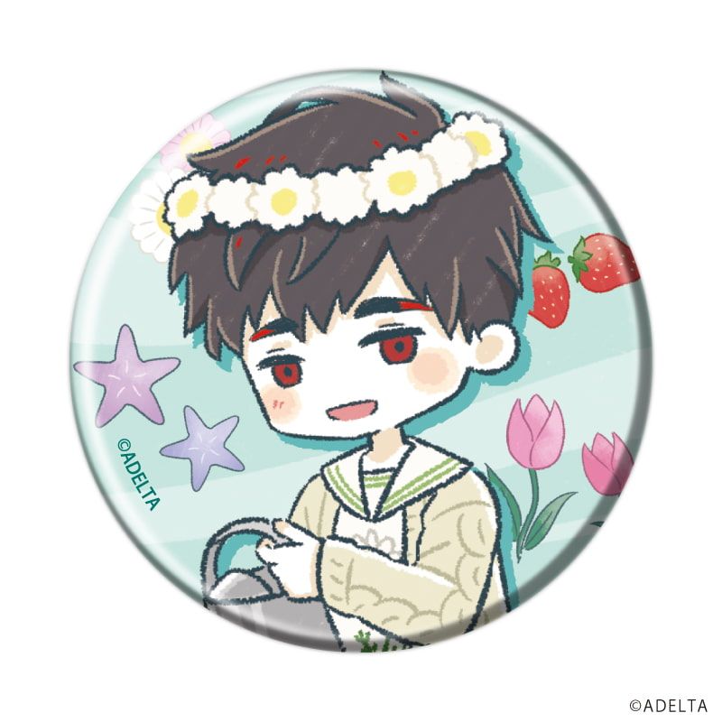 缶バッジ57ミリ「大穢」04/バカンスver. コンプリートセット(全11種)(グラフアートイラスト)