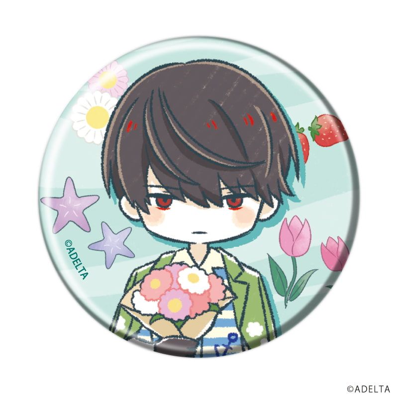 缶バッジ57ミリ「大穢」04/バカンスver. ブラインド(11種)(グラフアートイラスト)