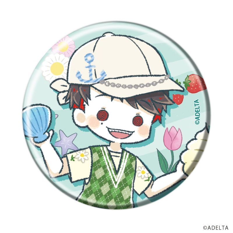 缶バッジ57ミリ「大穢」04/バカンスver. ブラインド(11種)(グラフアートイラスト)