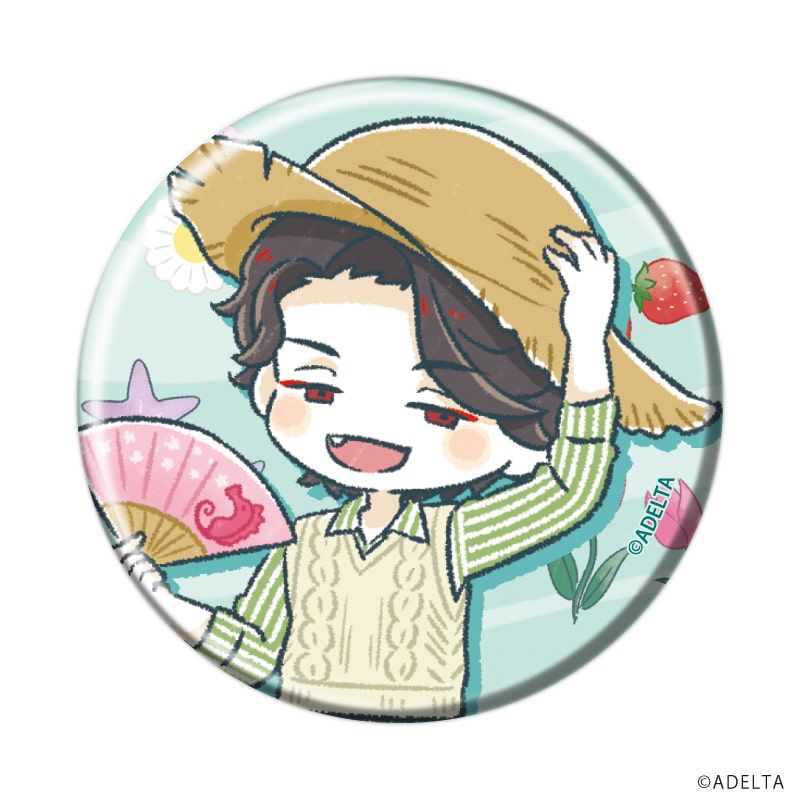 缶バッジ57ミリ「大穢」04/バカンスver. ブラインド(11種)(グラフアートイラスト)