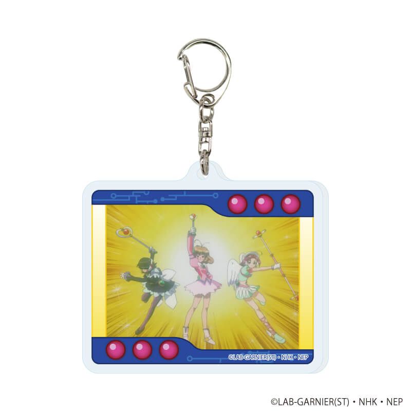 アクリルキーホルダー「コレクター・ユイ」01/コンプリートセット(全7種)(場面写イラスト)