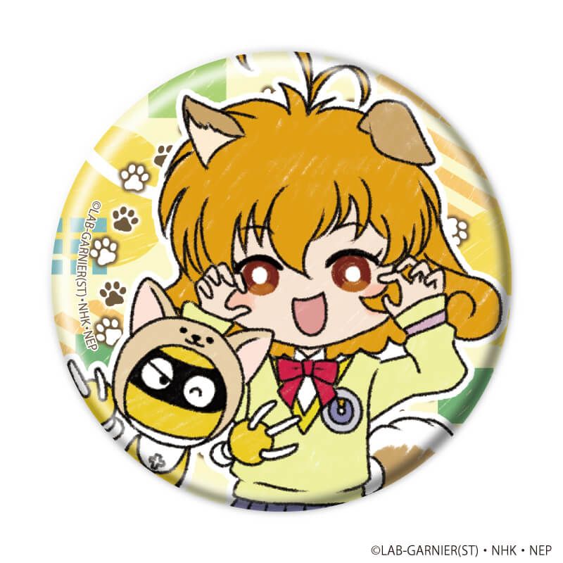 缶バッジ「コレクター・ユイ」01/コンプリートセット(全10種)(グラフアートイラスト)