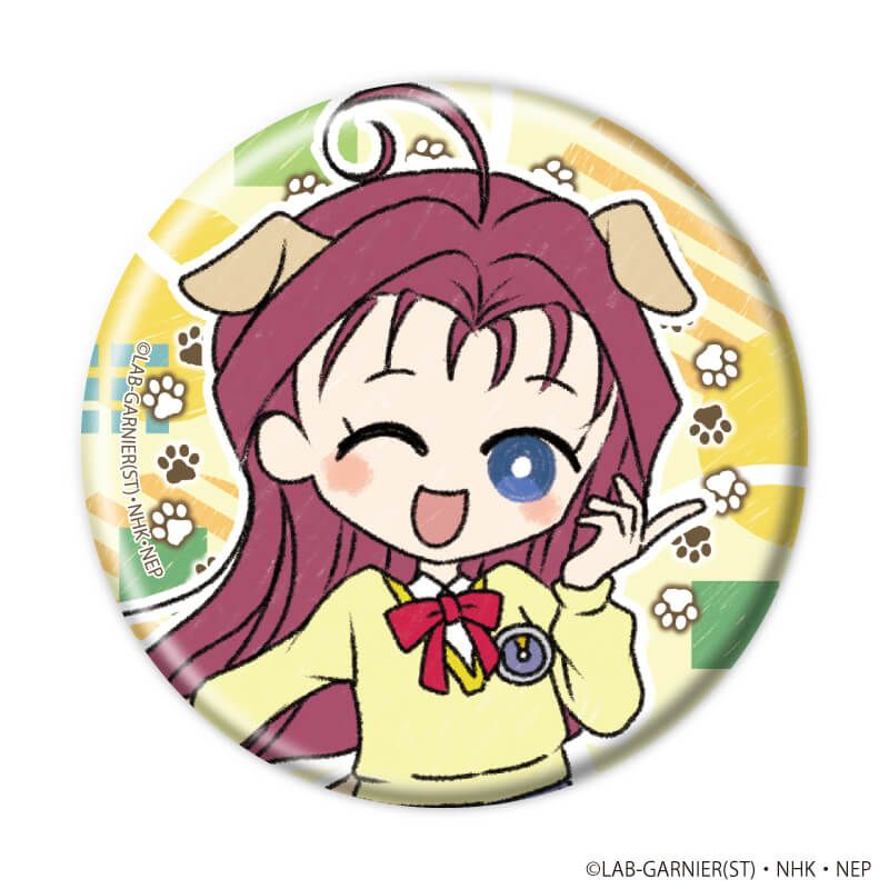 缶バッジ「コレクター・ユイ」01/コンプリートセット(全10種)(グラフアートイラスト)