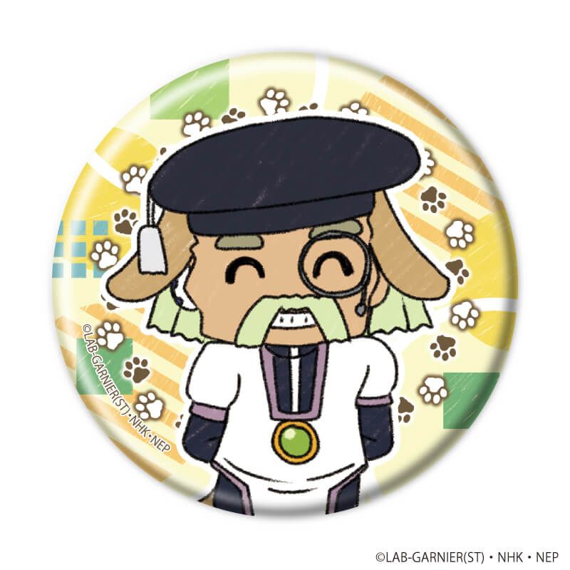 缶バッジ「コレクター・ユイ」01/コンプリートセット(全10種)(グラフアートイラスト)