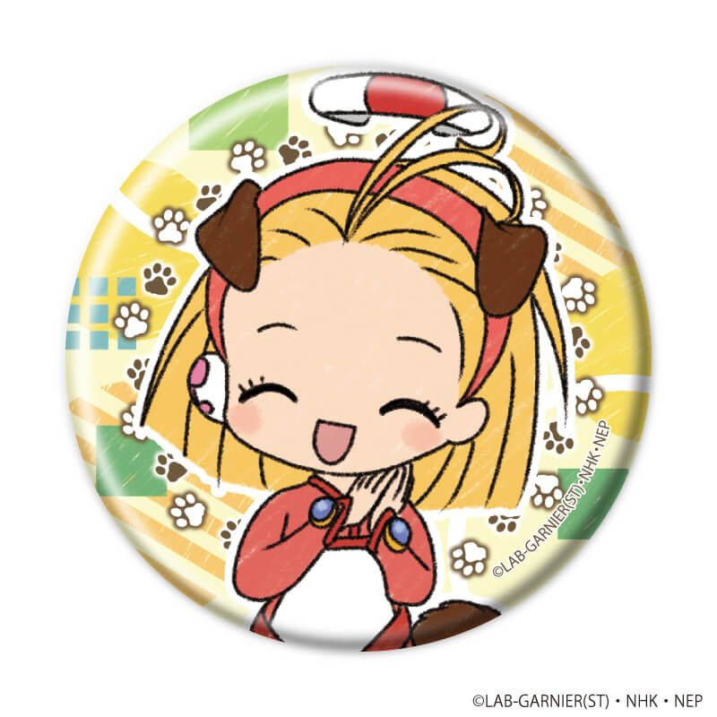 缶バッジ「コレクター・ユイ」01/コンプリートセット(全10種)(グラフアートイラスト)