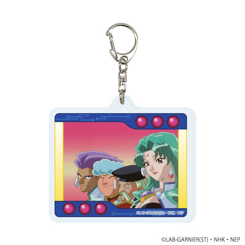 アクリルキーホルダー「コレクター・ユイ」01/ブラインド(7種)(場面写イラスト)