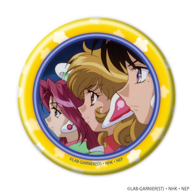 缶バッジ「コレクター・ユイ」02/ブラインド(7種)(場面写イラスト)