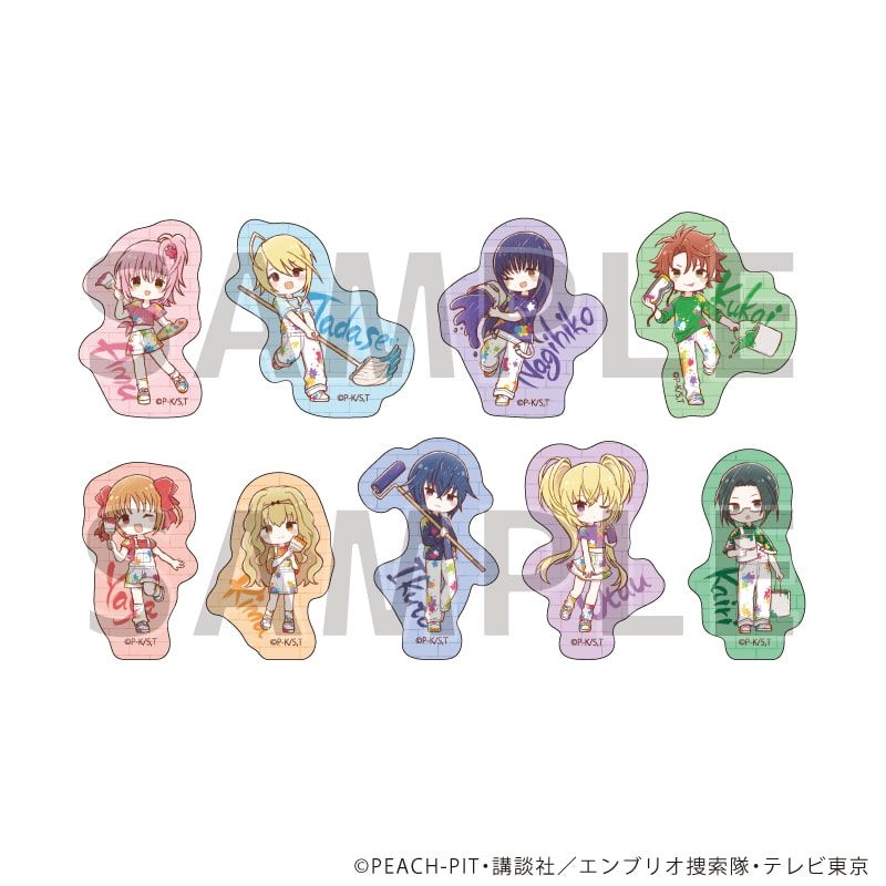 フレークシール(9種セット)「TVアニメ『しゅごキャラ！』」01/集合デザイン ペイントver.(グラフアートイラスト)